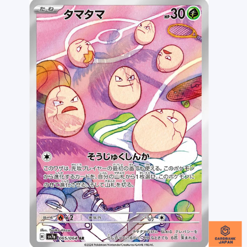 $_57.PNG?set_id=8800005007