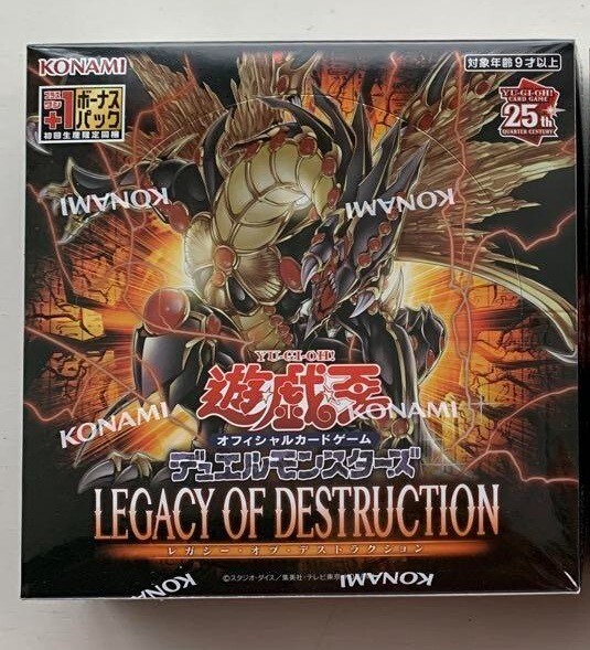 Yu Gi Oh card OCG Duel Monsters LEGACY OF DESTRUCTION Booster Box