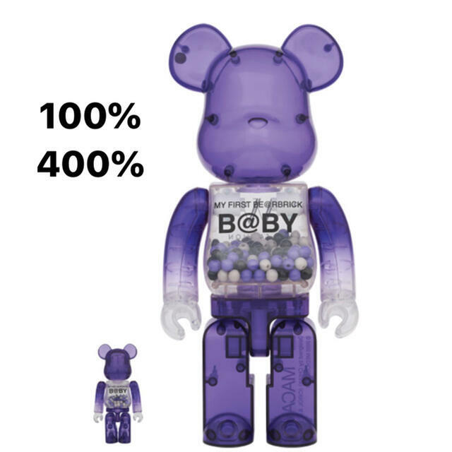 MEDICOM TOY BE@RBRICK Bearbrick MY FIRST Chiaki 1000% Doll Figure