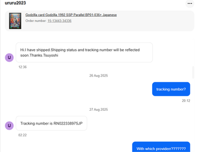 Godzilla card Godzilla 1992 SSP Parallel BP01-036+ Japanese | eBay