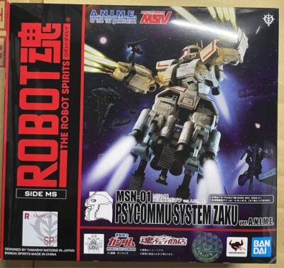 $_1.JPG?set_id=880000500F