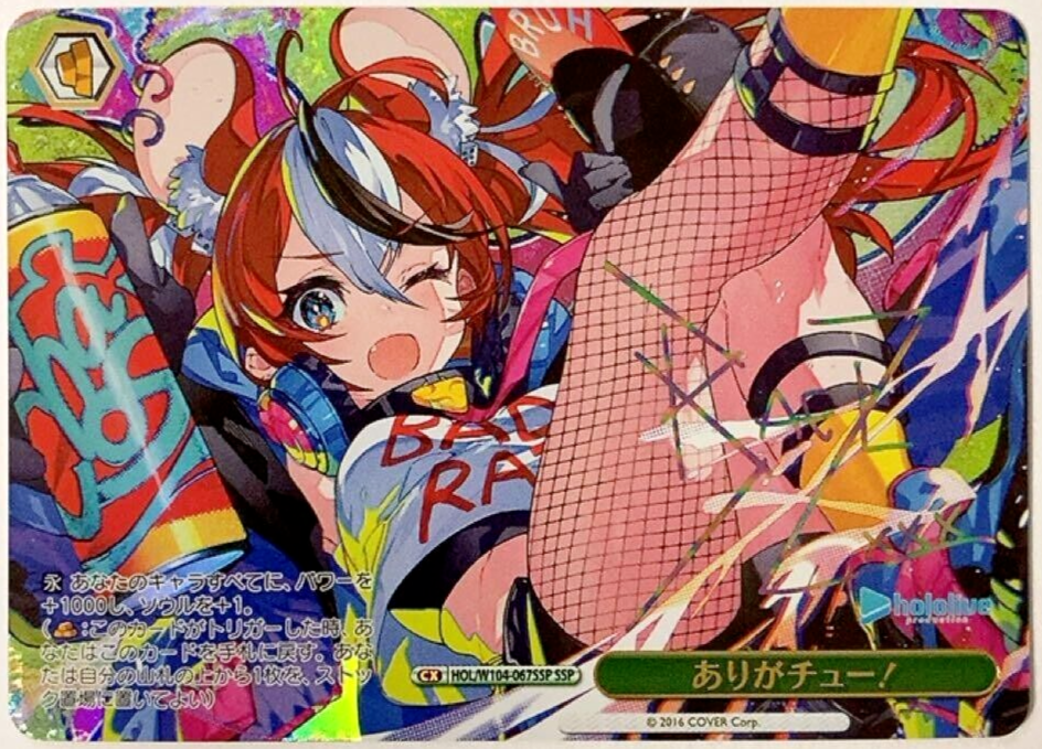 $_57.PNG?set_id=880000500F