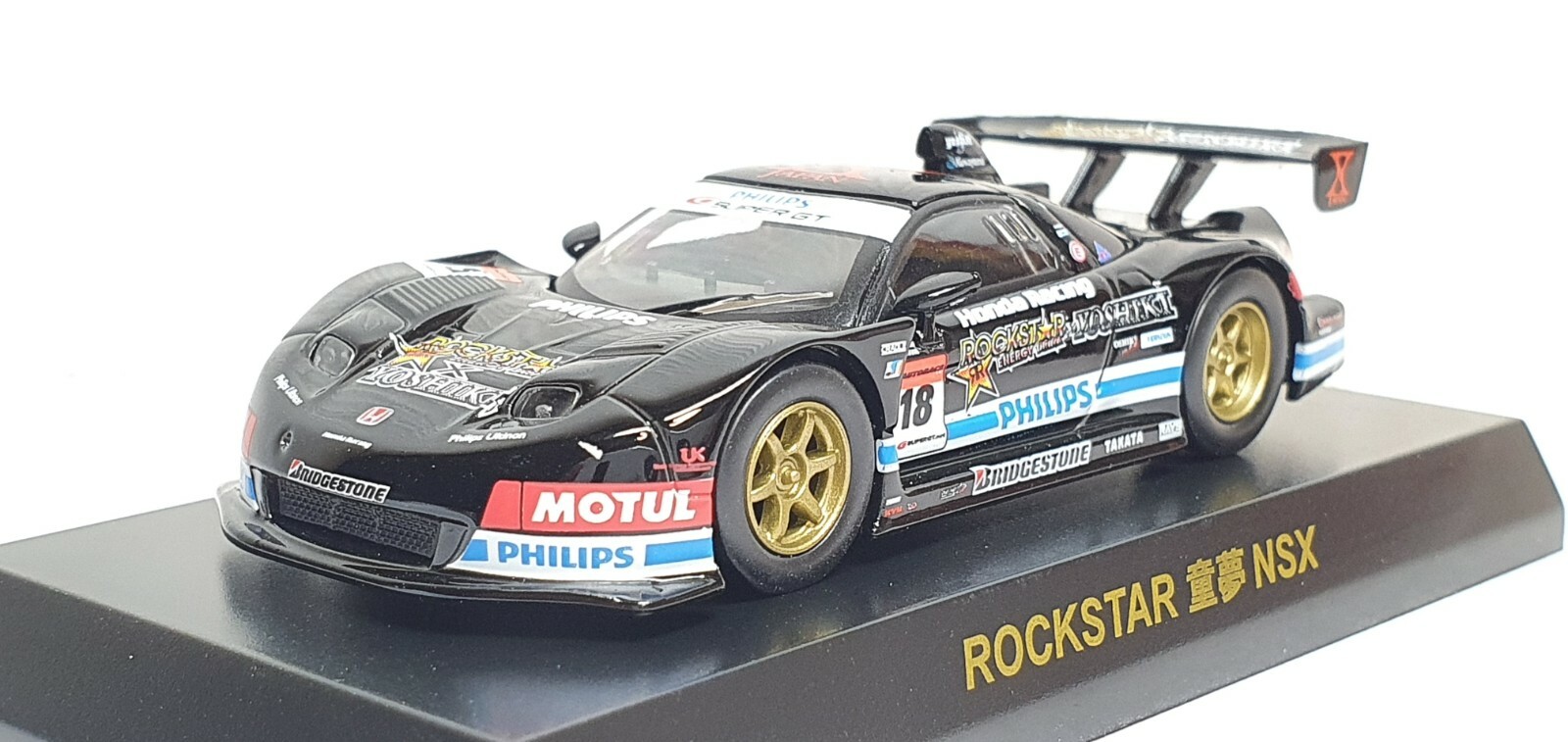 Kyosho 1/64 2009 SUPER GT GT500 HONDA ROCKSTAR DOME NSX #18