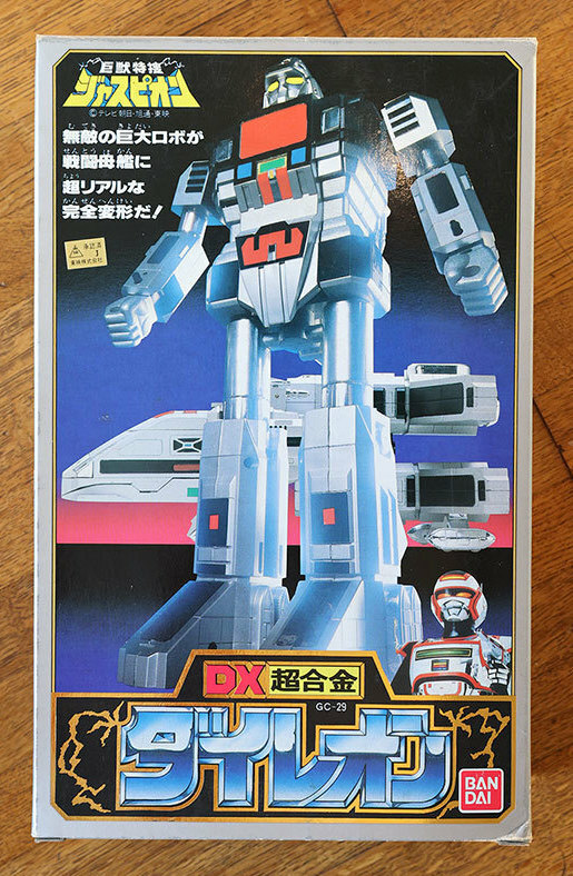 DX Chogokin GODAIKIN DAILEON GC-29 Action Figure Vintage Toy