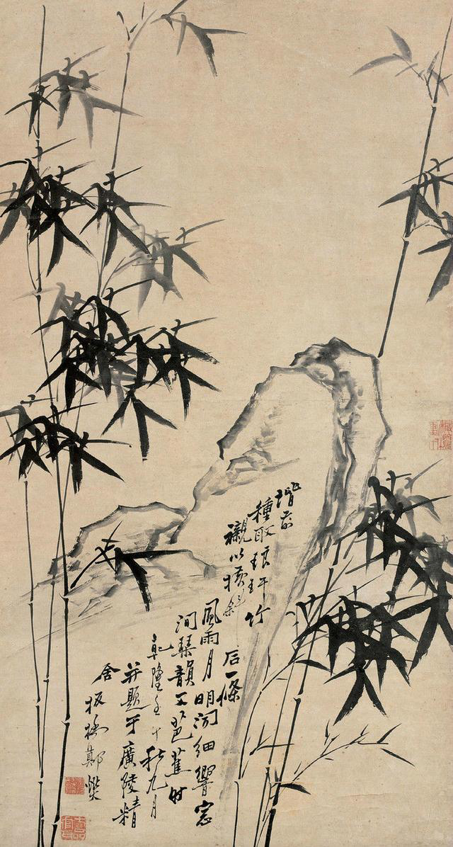 岁寒三友君子竹 雅俗共赏（下） | 中国名画欣赏| 四君子| 郑板桥| 大纪元