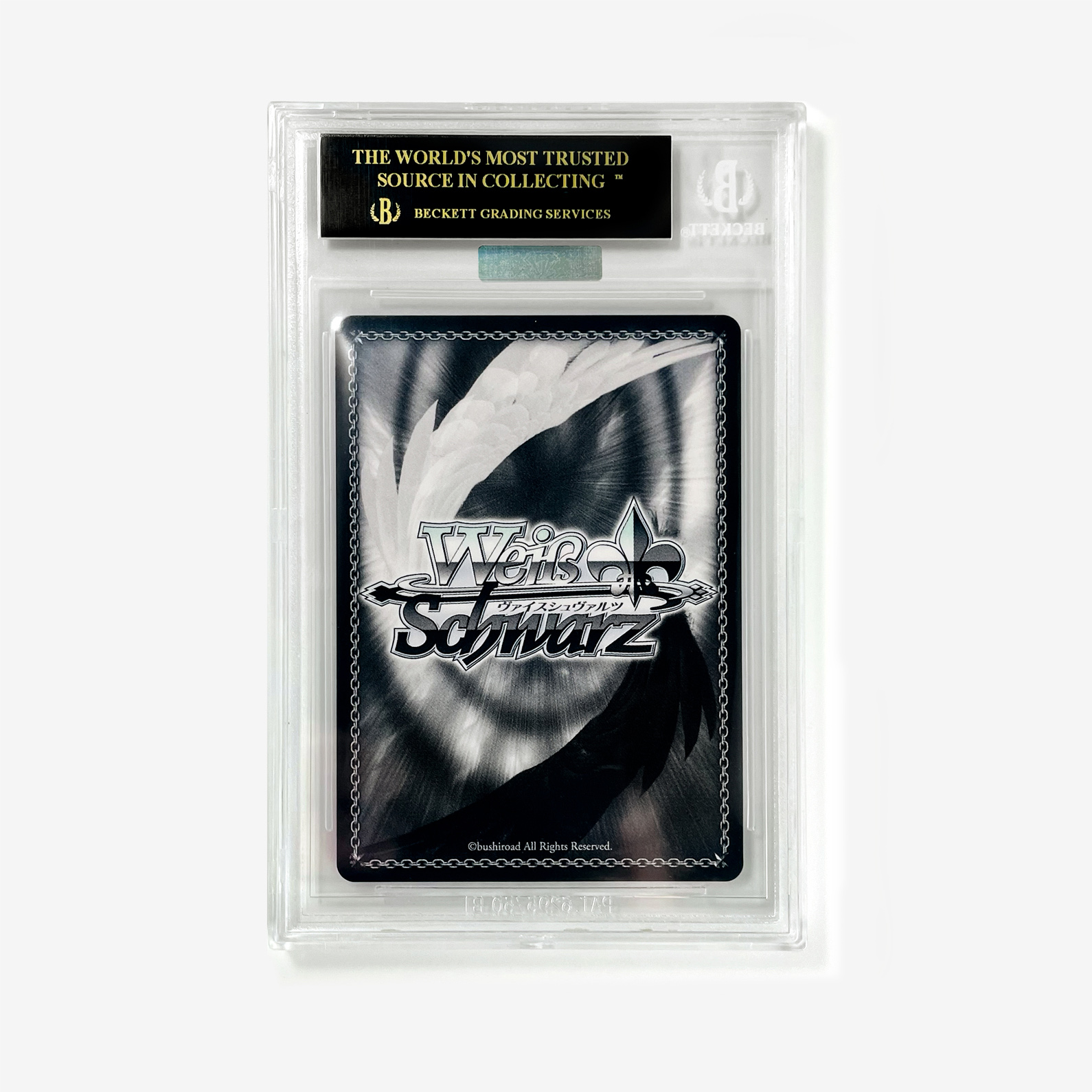 BGS 10 Black Label - Half-Elf Maiden Emilia BCS Champion PR WS01