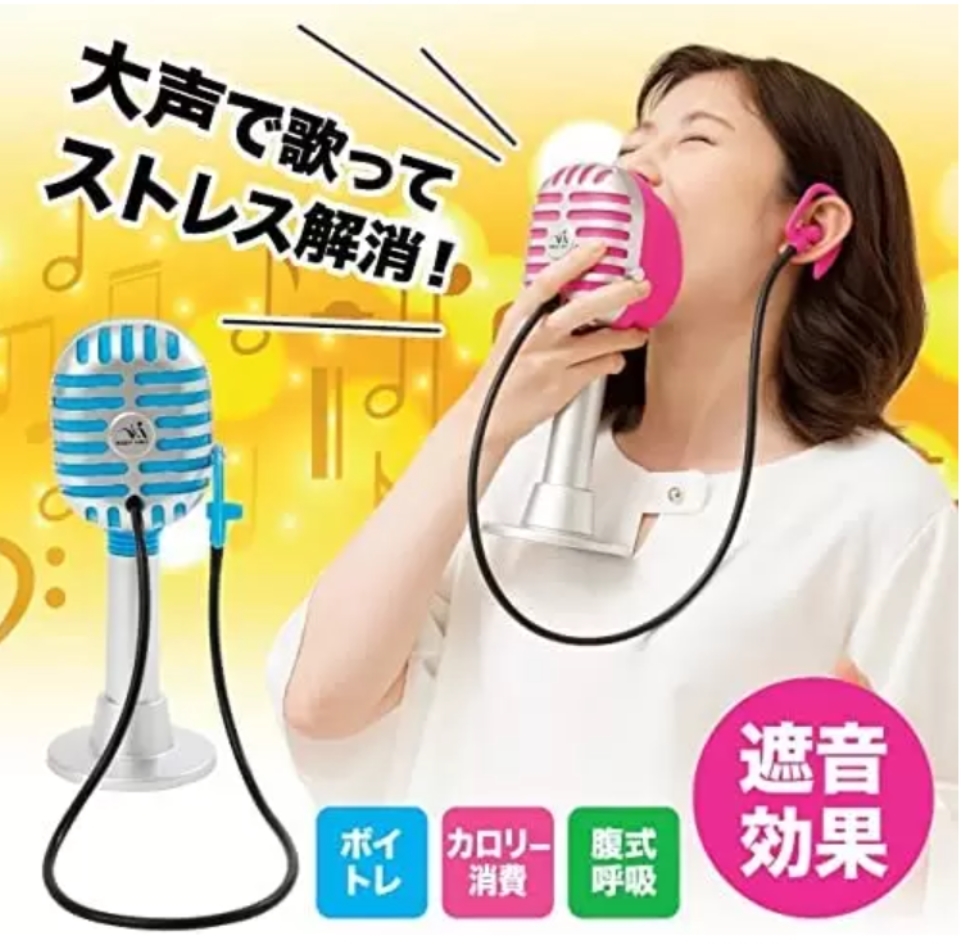 自宅でストレスフリーにカラオケ！おすすめ防音マイク4選 ! | パンダ