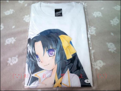 key」所属の人気原画家、樋上いたる直筆サイン入りのTシャツに100万円
