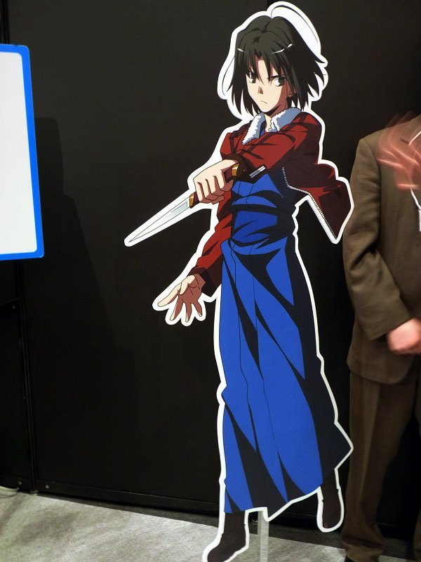 アーケードに両儀式や制服の秋葉が登場する「メルティブラッド