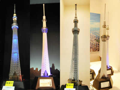 あの「東京スカイツリー」の完成に先駆けてプラモデルが登場、独特の