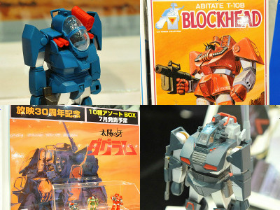 放映30周年記念で「太陽の牙ダグラム」のプラモデル全10種が復刻、当時