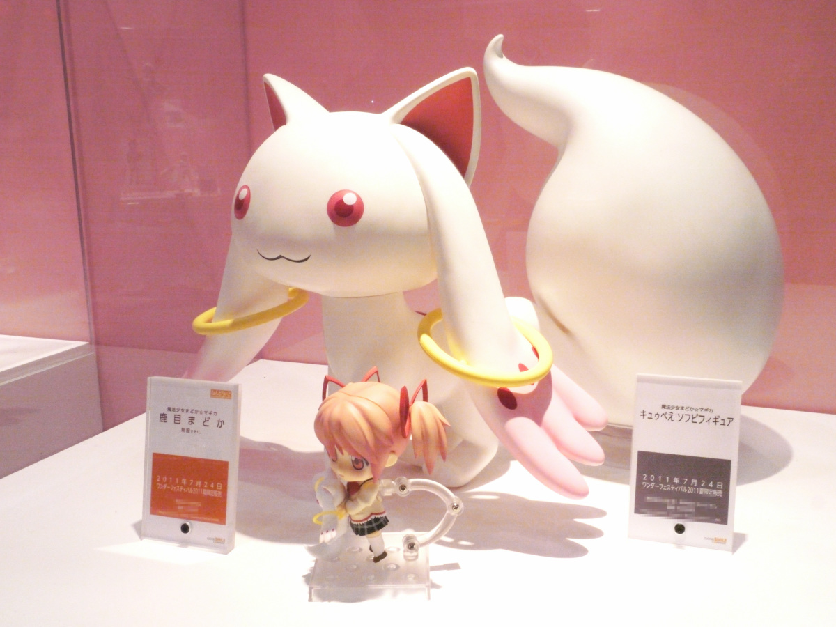 等身大キュウべえのソフビフィギュアがグッドスマイルカンパニーから