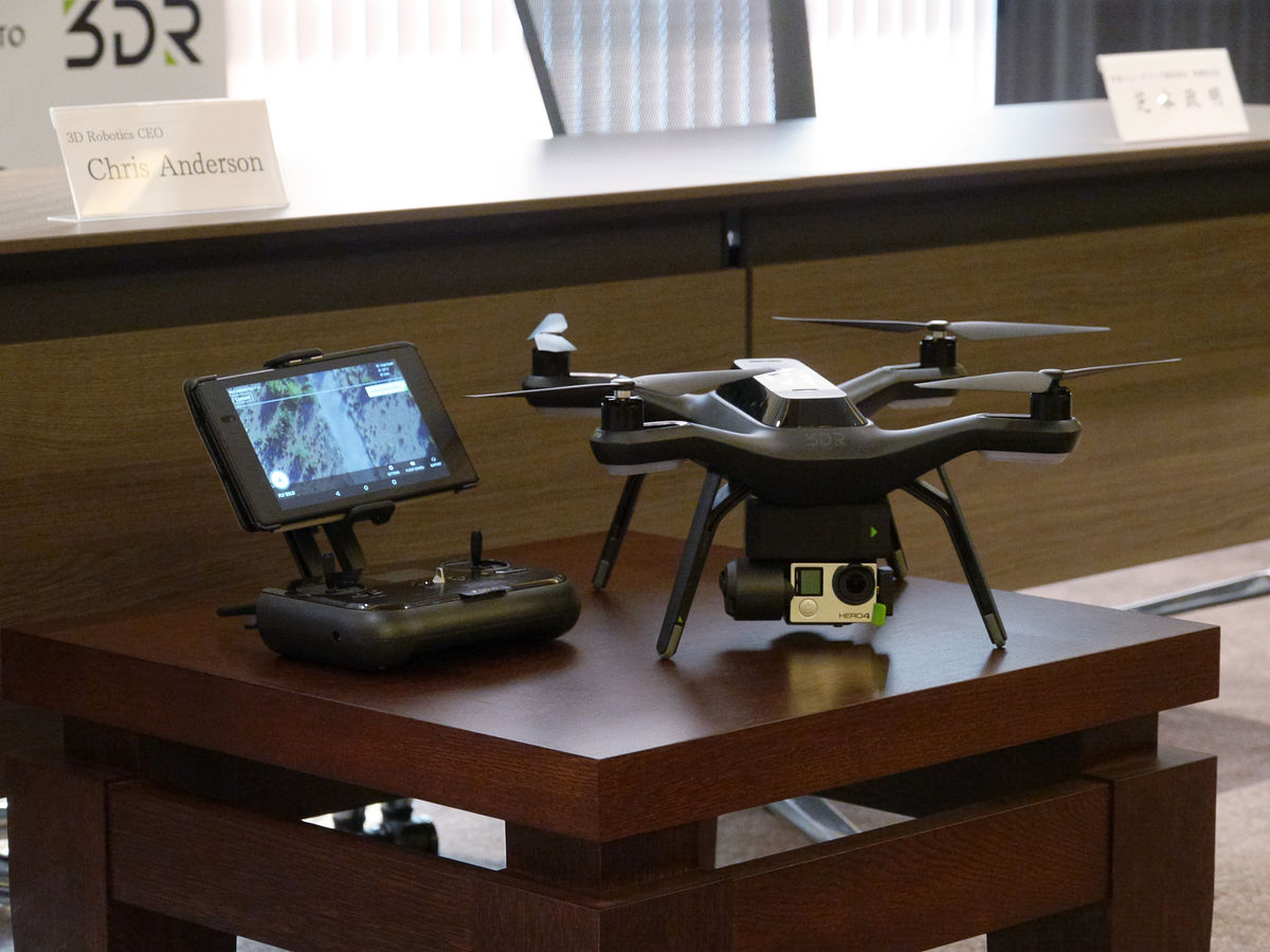 世界初のスマートドローン」3DR社が日本企業とのコラボ事業を発表