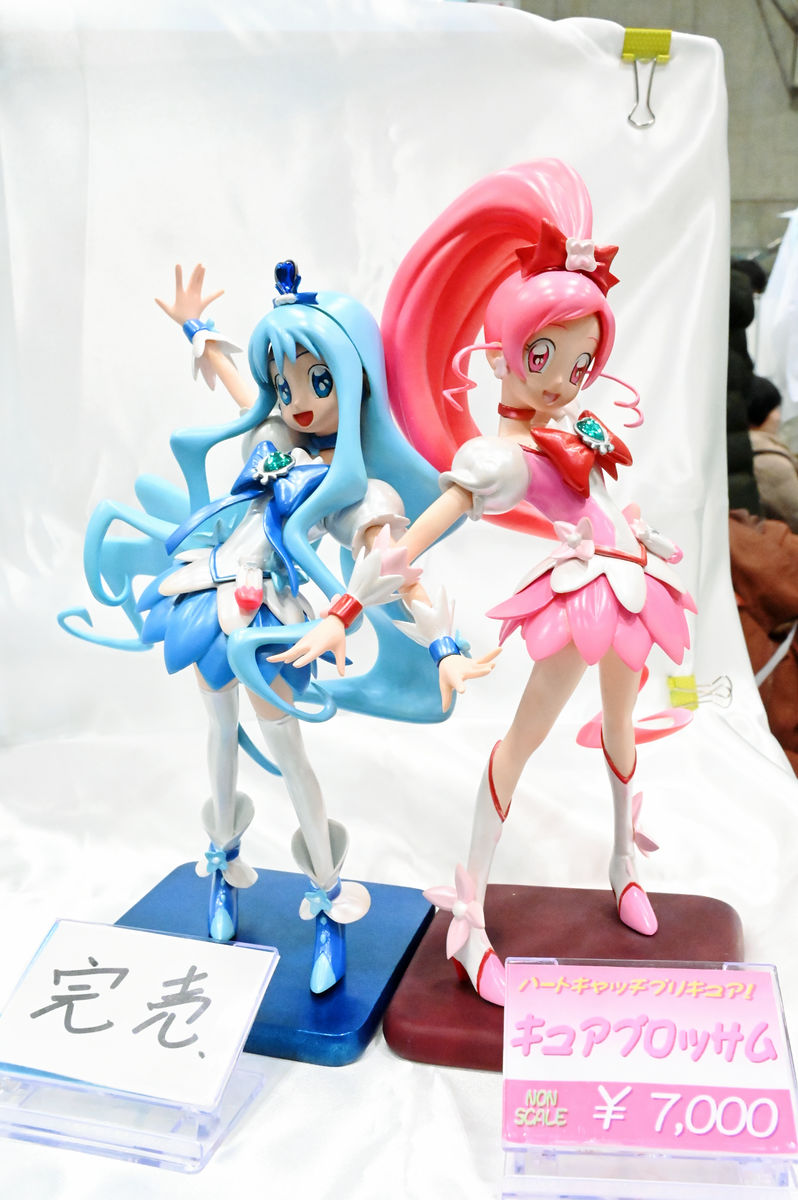 魔法つかいプリキュア！」キュアミラクル＆キュアマジカルまで登場した