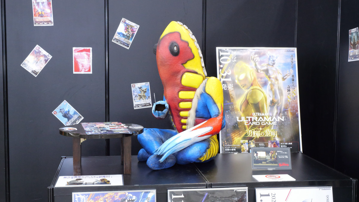 ウルトラマンシリーズ60周年記念で光の戦士や怪獣がワンフェス2026[冬