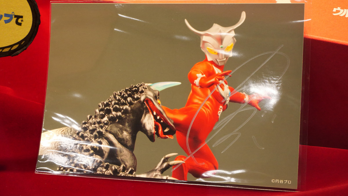 ウルトラマンシリーズ60周年記念で光の戦士や怪獣がワンフェス2026[冬