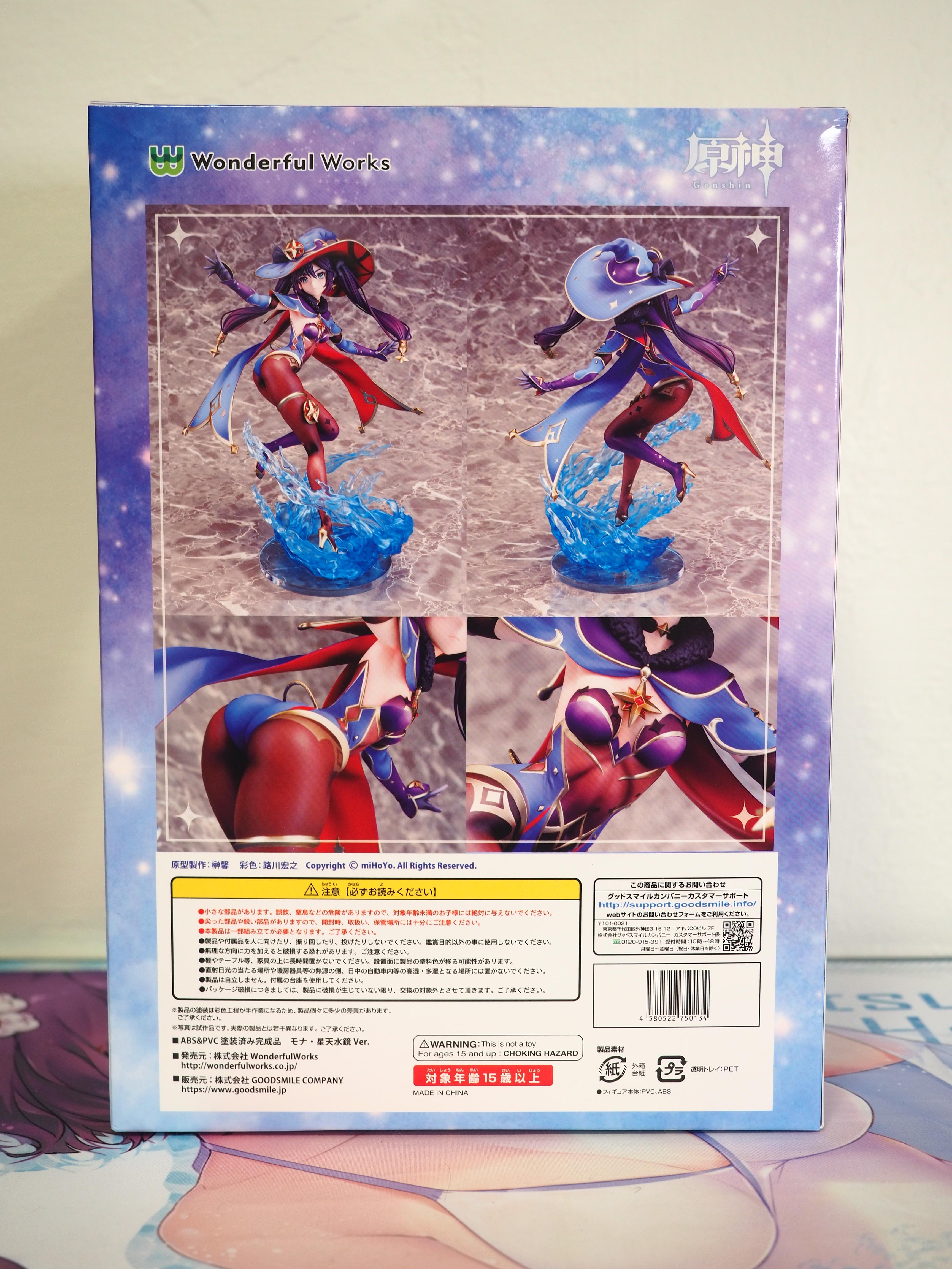 心得】【開箱】Wonderful Works 原神-莫娜星天水鏡Ver. @綜合公仔玩具