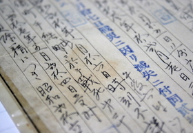 14）敗戦翌日、特攻隊員の死 | 第2部 白菊の空～神風特別攻撃隊