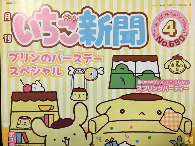 slproImg_201703100133410.jpg?