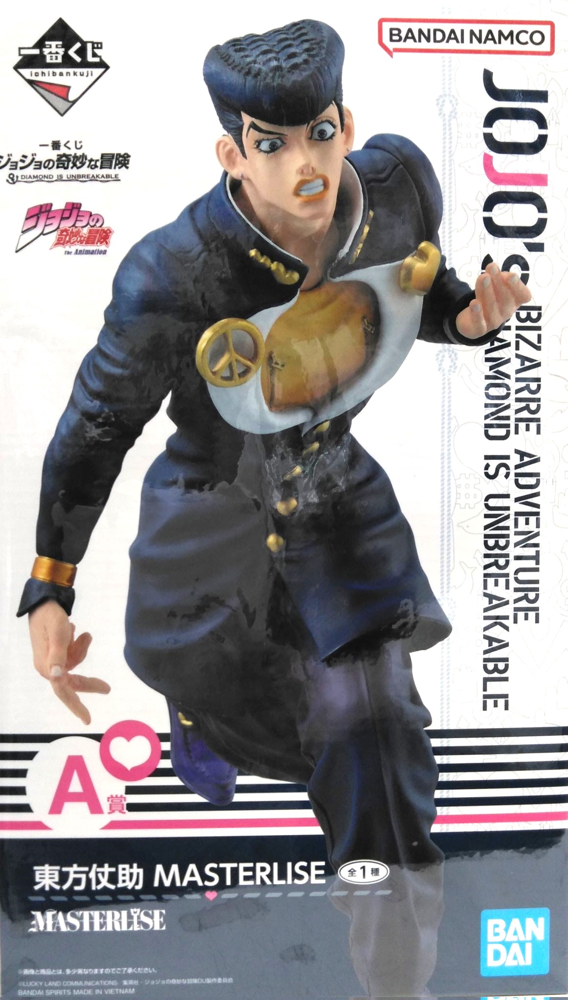 1a07615ba992334bbbac96f3d35cbb