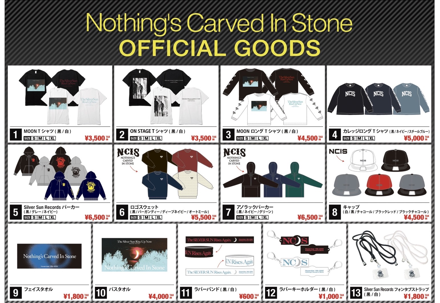 グッズ情報】Live on November 15th 2022 | NCIS