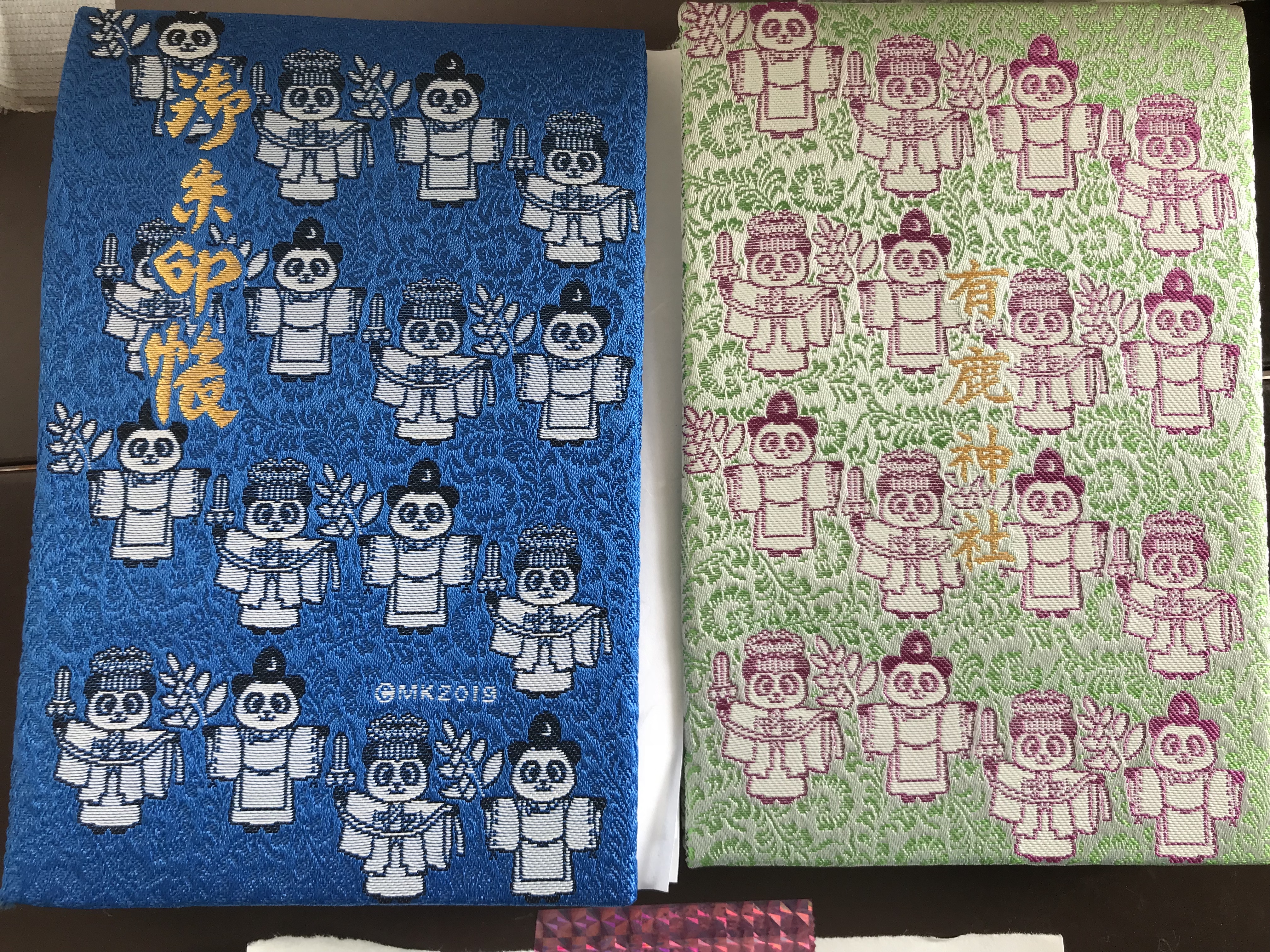 オリジナル御朱印帳、絵馬入荷 | 有鹿神社公式サイト