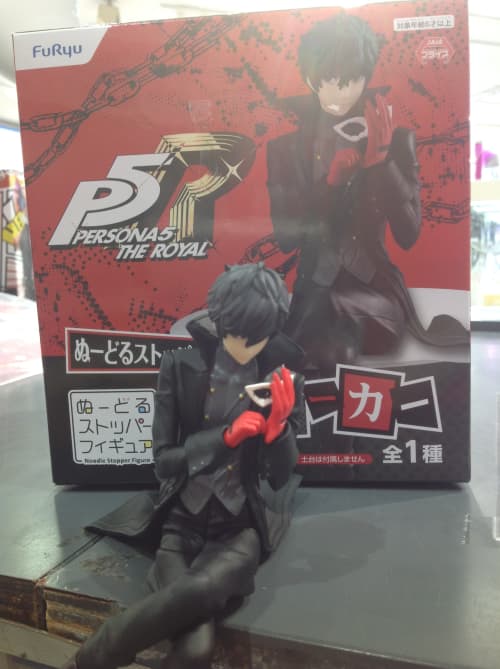 ペルソナ5 ザ・ロイヤル ぬーどるストッパーフィギュア ジョーカー