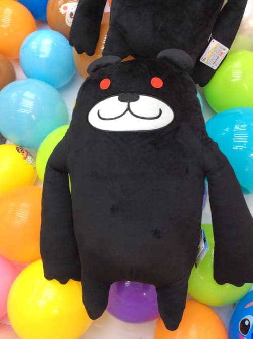 にゃんこ大戦争BIGぬいぐるみ ブラックマ - UFO基ゃっ地ゃーエブリデイ