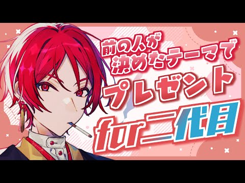 ピースアパート - Vtuberデータベース｜Vtuber post【Vポス】
