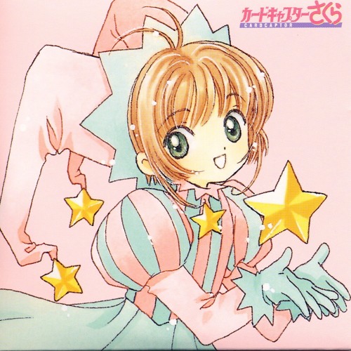 Listen to ありがとう/木之本桜 cover by 葉月 紗 in 庫洛魔法使