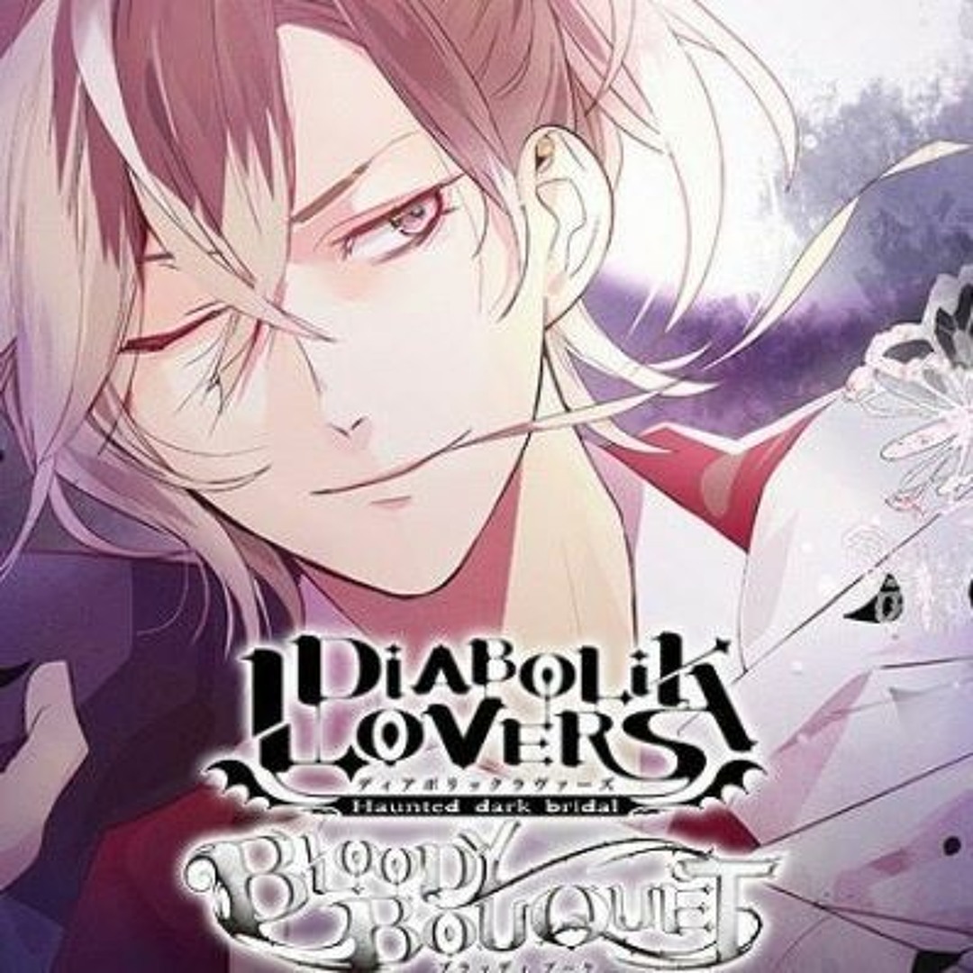 Stream Kanato Sakamaki | Listen to DIABOLIK LOVERS BLOODY BOUQUET