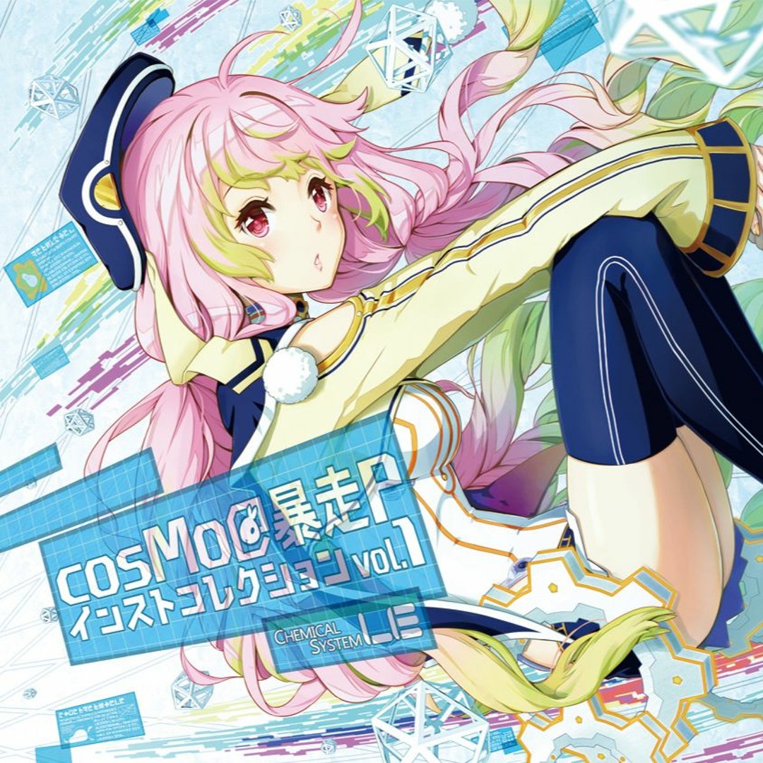 artworks-000198708653-a9g58p-