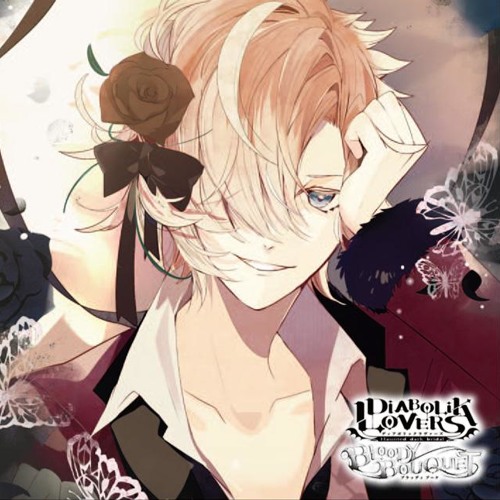 Listen to DIABOLIK LOVERS ドS吸血CD BLOODY BOUQUET Vol. 5 無神コウ