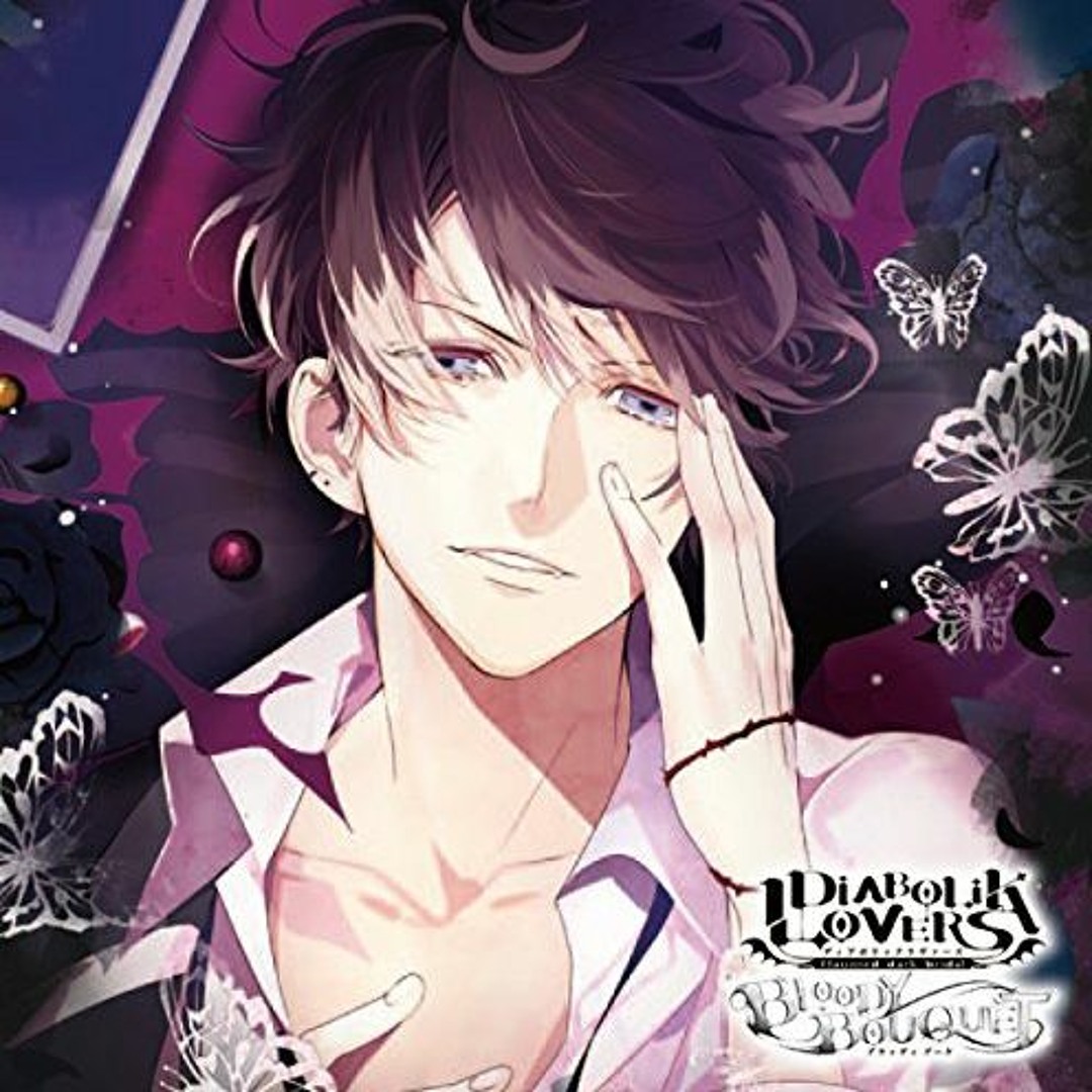 Stream User 803600488 | Listen to DIABOLIKLOVERS 無神ルキ 吸血CD