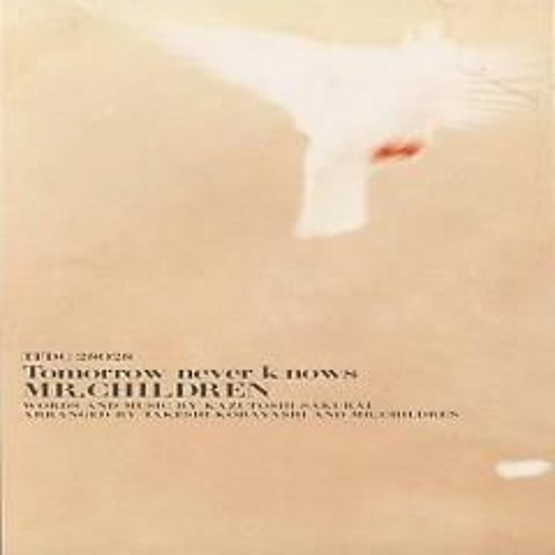Stream Mr.Children - Tomorrow Never Knows (Drum Cover) by