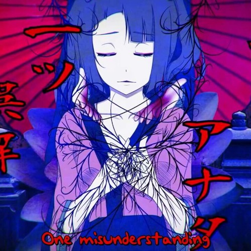 Stream 【初音ミク• GUMI 】私ハ二人ノオ祝イニ (I Am the Celebration