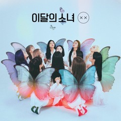 Listen to LOONA - Butterfly (Remix) by ZSunder in LOONA