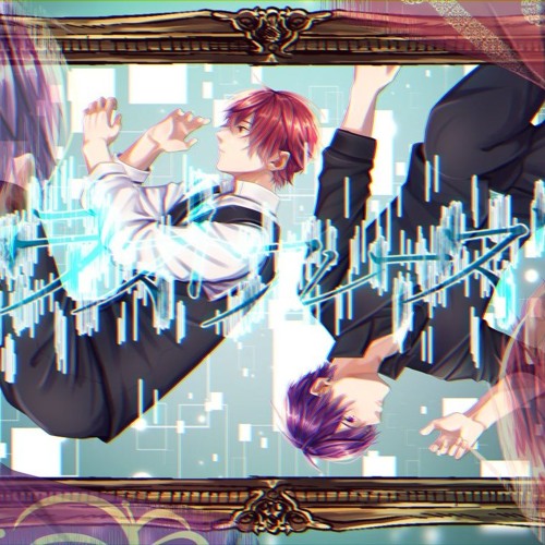 Listen to ラストフレーズ／志麻＆となりの坂田。 by User 469249373