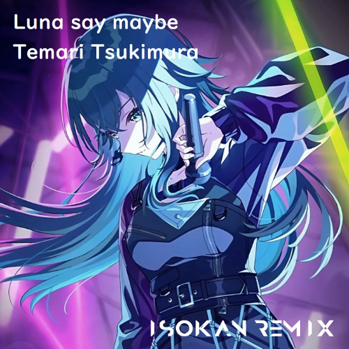 ヴァイスシュヴァルツ Luna say maybe 月村手毬 SP ヴァイス