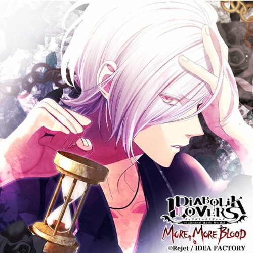 Stream pramanix | Listen to DIABOLIK LOVERS More, More Blood Vol.7