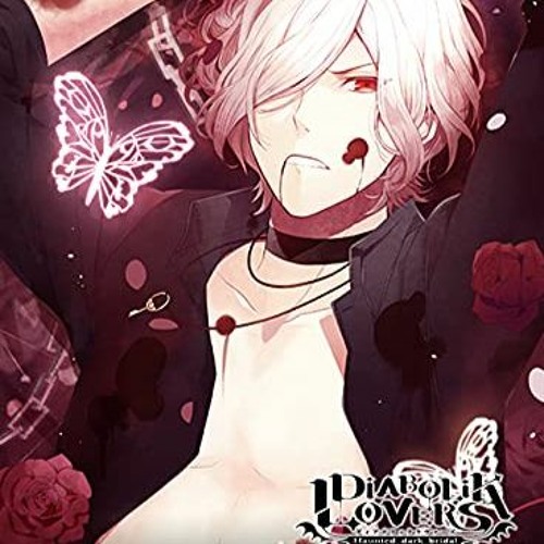 Stream croakoa | Listen to DIABOLIK LOVERS DAYLIGHT Vol. 4