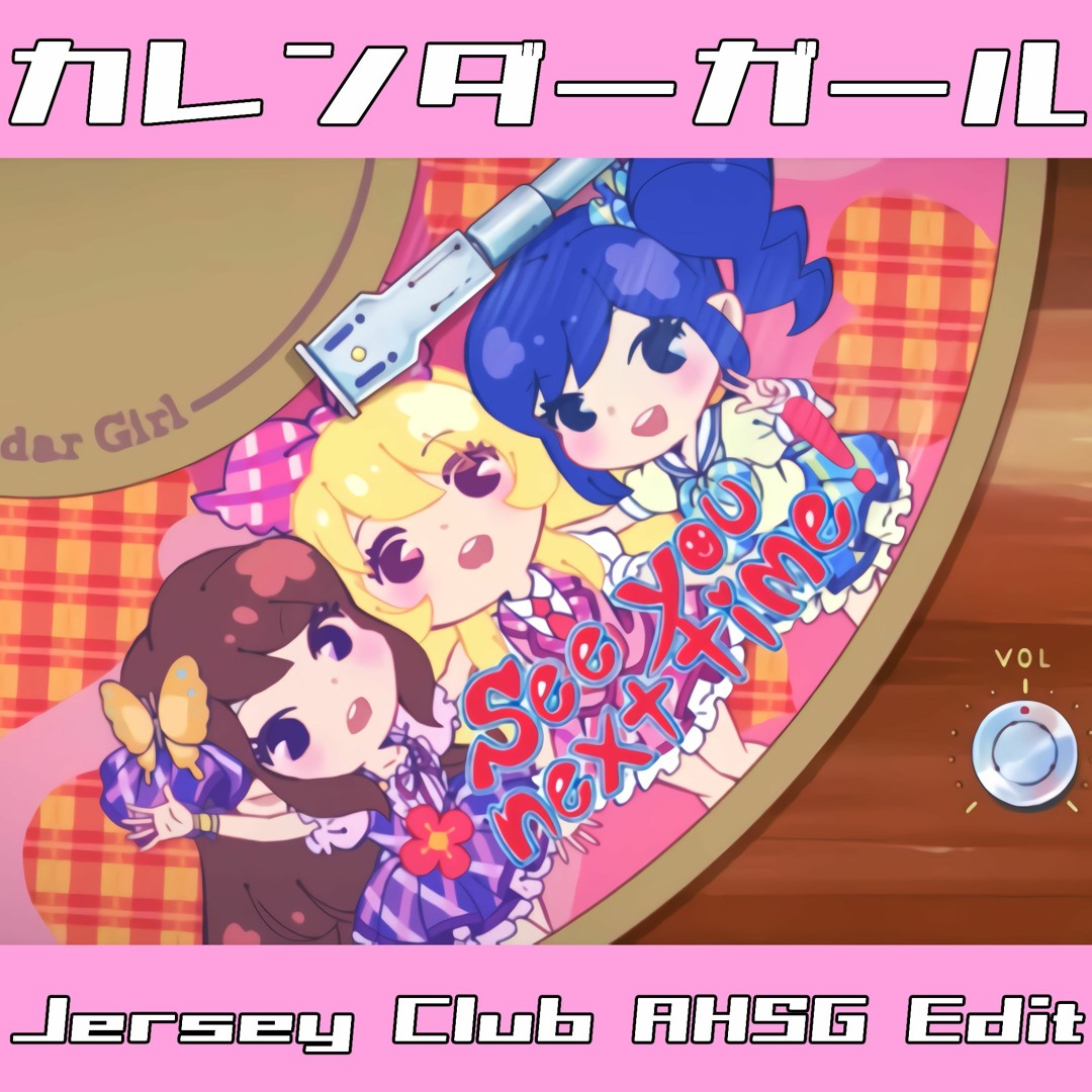 artworks-QO4mTToMEQctd0Xo-