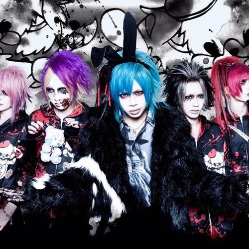 Stream VKEI_63X | Listen to 0.1gの誤算☆ playlist online for free