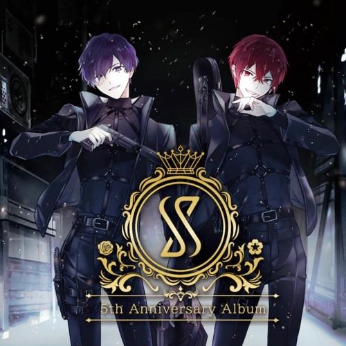 Listen to ラストフレーズ by Narumi in Shima & Tonari no Sakata