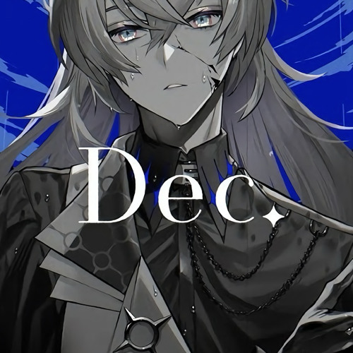 Stream 星導ショウ - Dec. [personal use] by dazun | Listen online