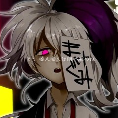 Stream 【公式】 ダーリンダンス／かいりきベア feat.初音ミク by