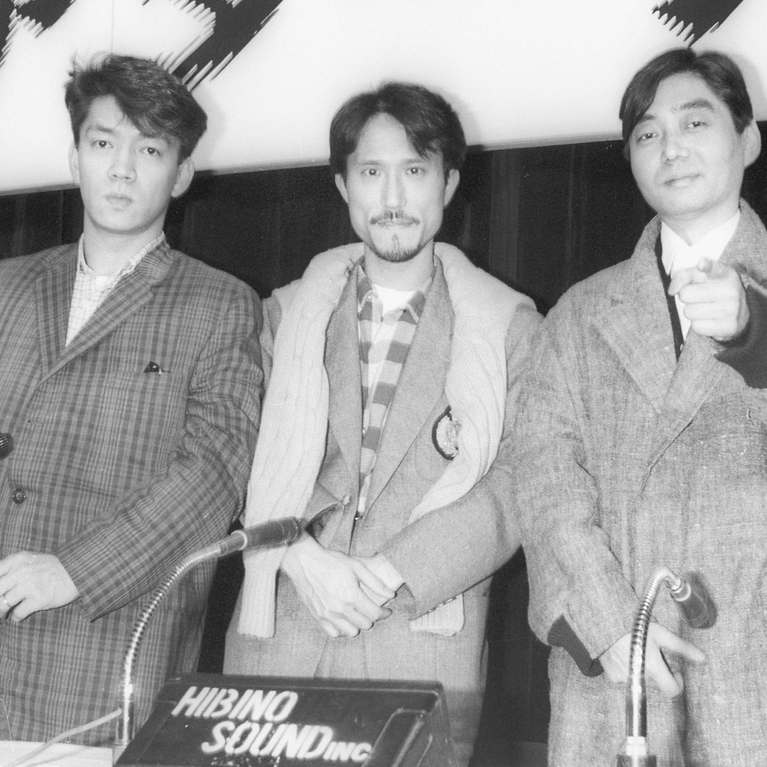 Stream Yellow Magic Orchestra Live At Budokan December 26 1980