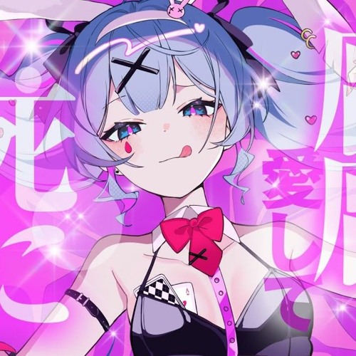 Stream DECO*27 - ラビットホール (Rabbit Hole) feat. Hatsune Miku