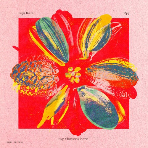 Stream 藤井風 - 花 (TBK Mama We Made It bootleg remix) -SC edit