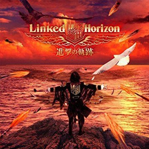 Stream 【Linked Horizon】紅蓮の弓矢 -Inst with Choir- by SS